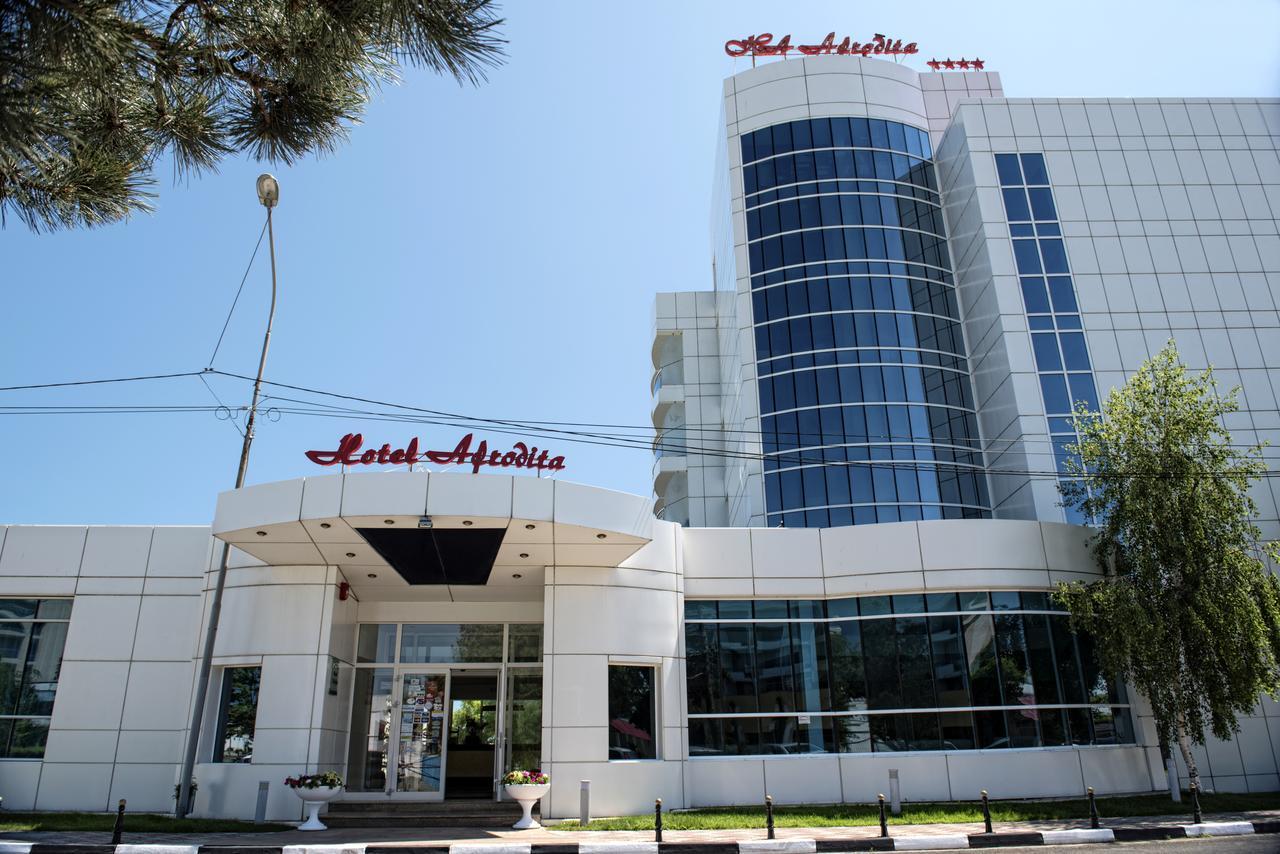 Afrodita Hotel